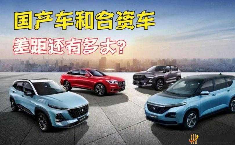 国产 SUV 精品一区二区四区三区，打造你的专属座驾