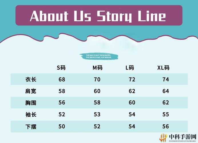 欧洲尺码 eu44n：专属你的完美尺寸