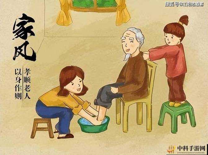 母慈子孝共天伦：家庭温馨时刻