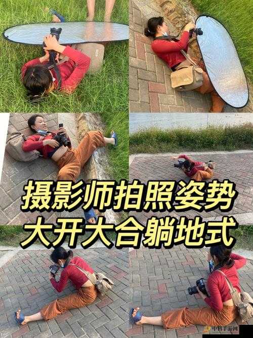 大开大合地动了起来，场面震撼无比