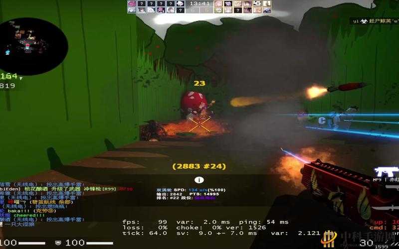 CSGO 高清大片蘑菇：精彩瞬间全记录