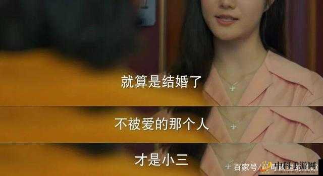 男人愿意用嘴巴是不是说明很爱：深入探究情感表达