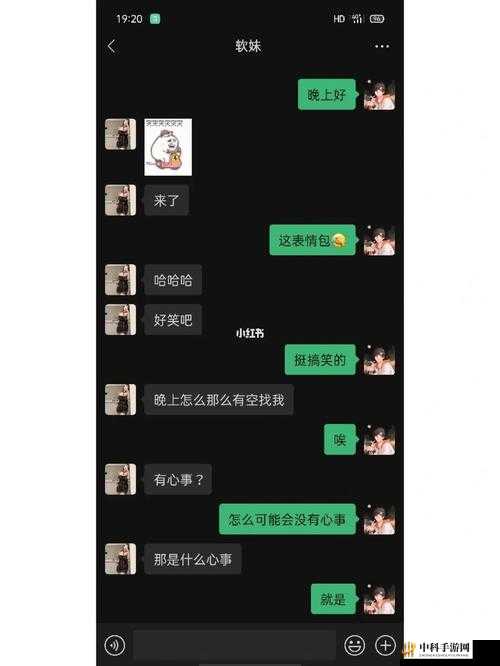 一晚上几次能喂饱你：满足对方的技巧