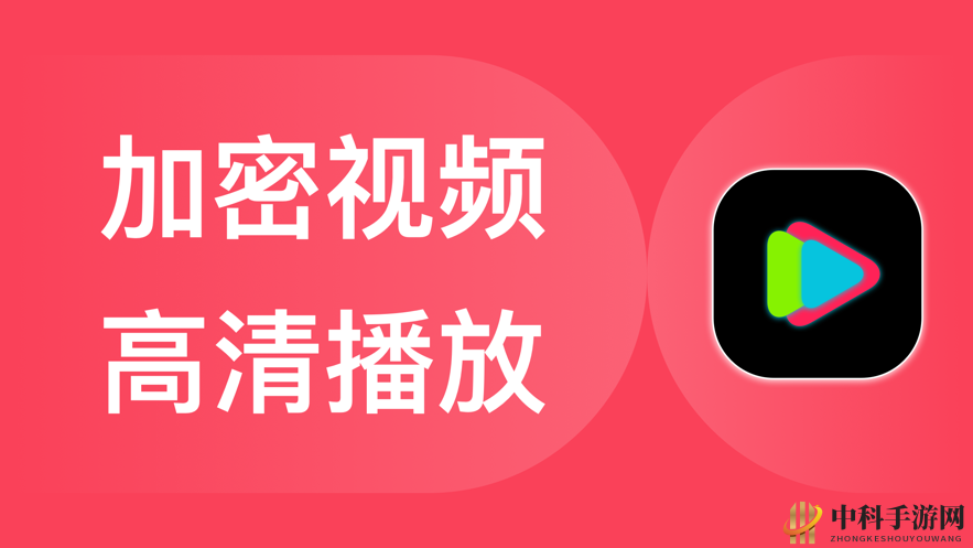 成品视频 APP 软件大全 IOS 推荐