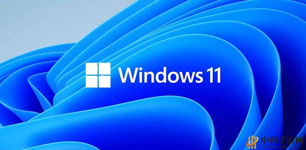 中国高清windows 免费：全新体验来袭