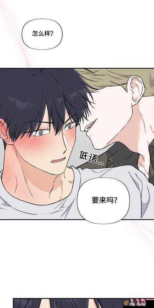 羞羞漫画在线观看：精彩内容等你发现